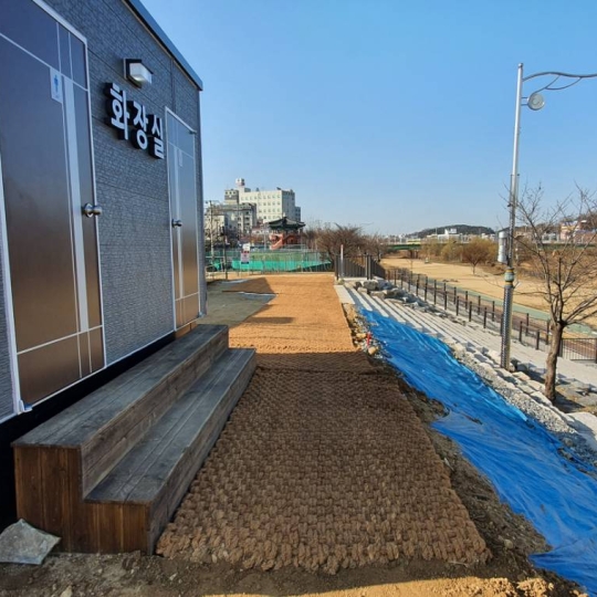 COIR MAT